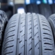 what is Tire Tread?