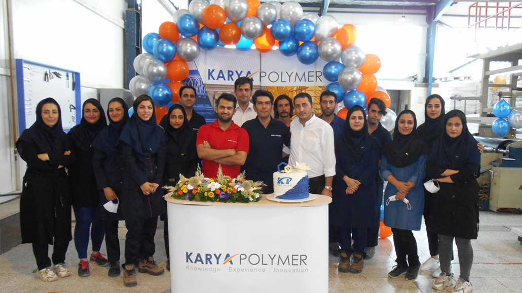The 17th anniversary of Karya Polymer