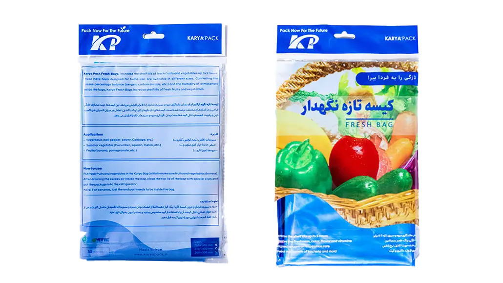 Freshbag-5