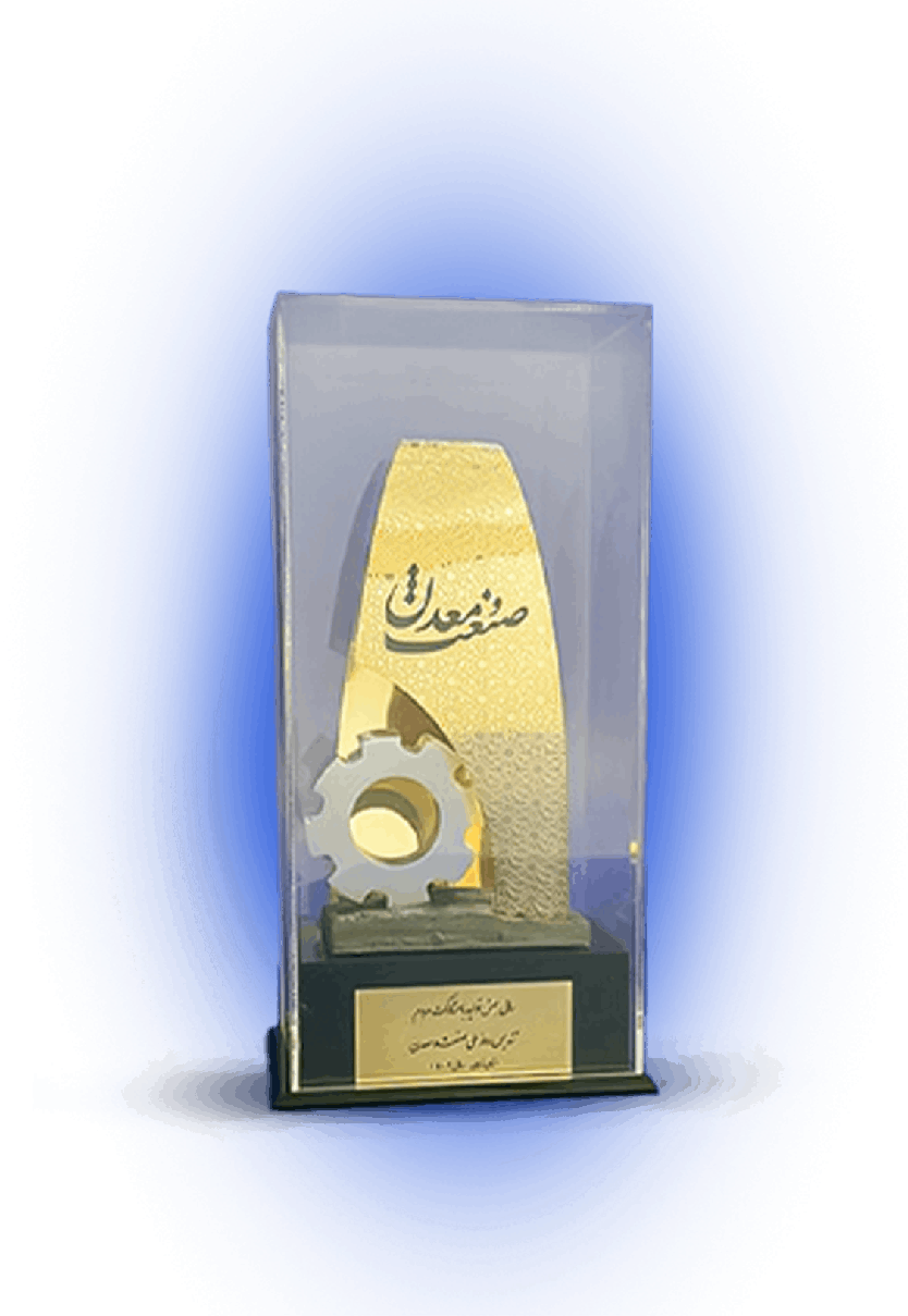 تندیس