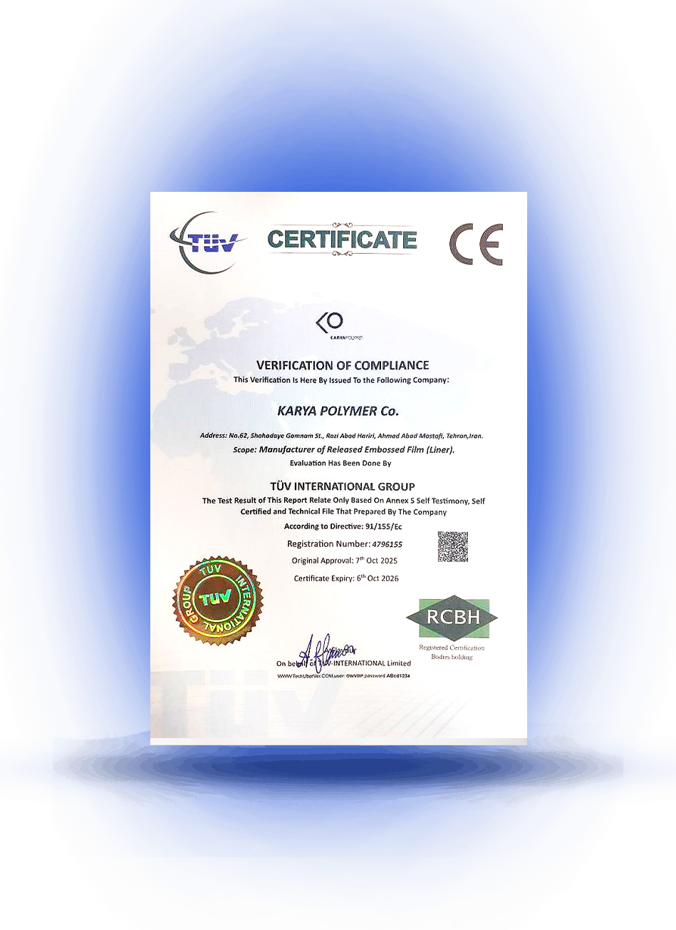 گواهی معتبر TÜV/CE