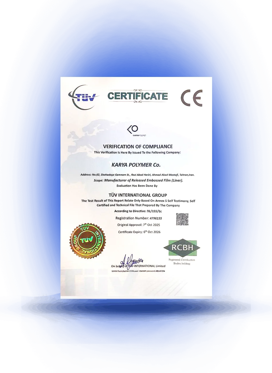 گواهی معتبر TÜV/CE